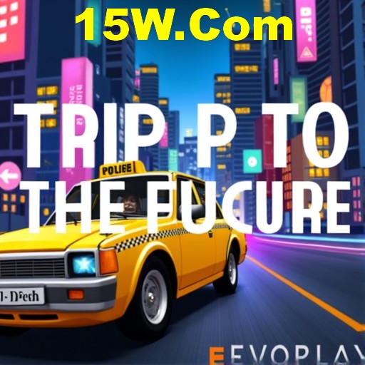 Security Infrastructure